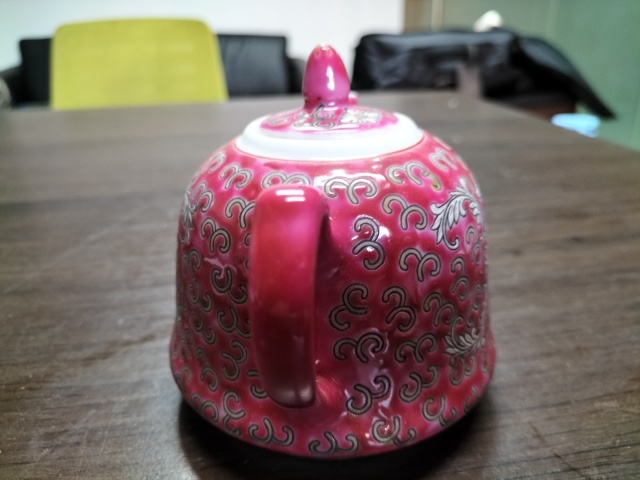 古玩陶瓷胭脂紅粉彩花卉紋茶壺(已實物鑒真)拍賣,當前價格0元