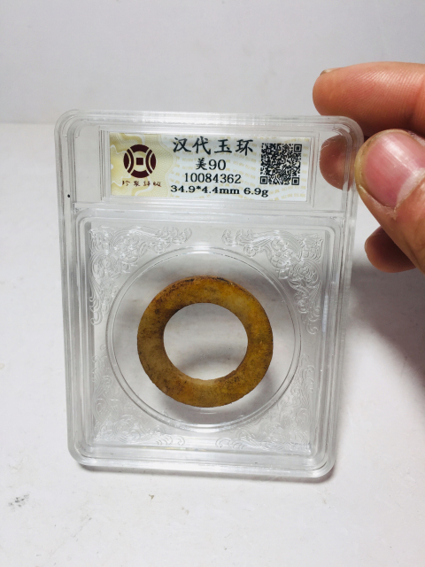 古玩雜項漢代玉環拍賣,當前價格299元
