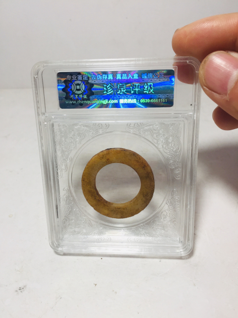 古玩雜項漢代玉環拍賣,當前價格299元