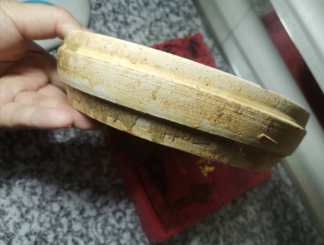 古玩陶瓷南北朝洪州窯青釉杯碟拍賣,當前價格26890元