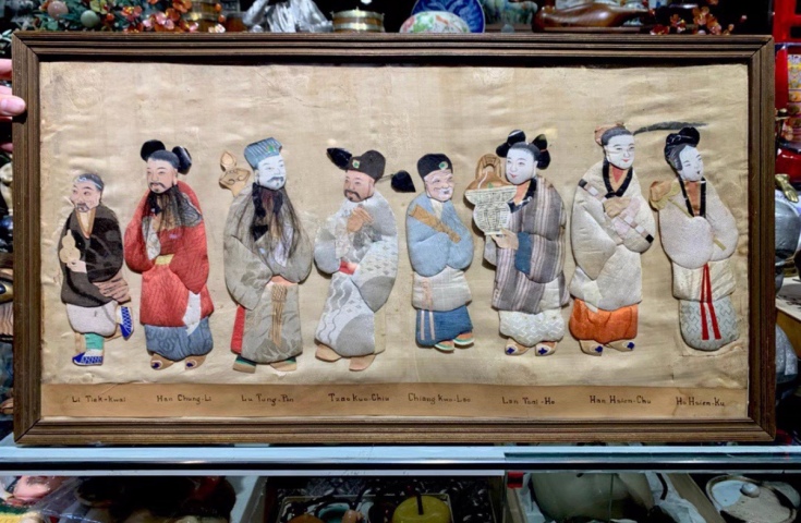 古玩雜項國外回流刺非遺繡，清末堆綾繡八仙拍賣，當前價格6800元