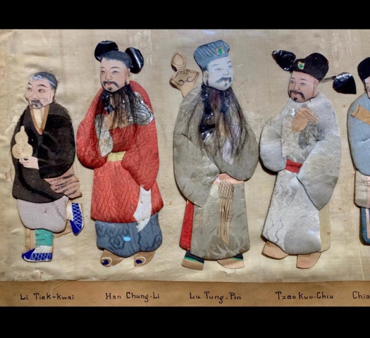 古玩雜項國外回流刺非遺繡，清末堆綾繡八仙拍賣，當前價格6800元