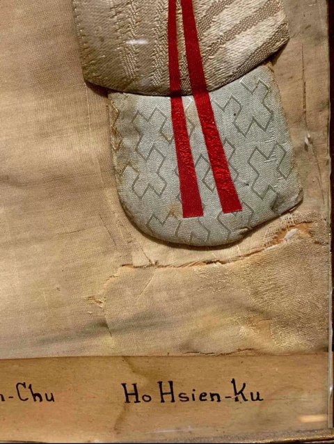 古玩雜項國外回流刺非遺繡，清末堆綾繡八仙拍賣，當前價格6800元