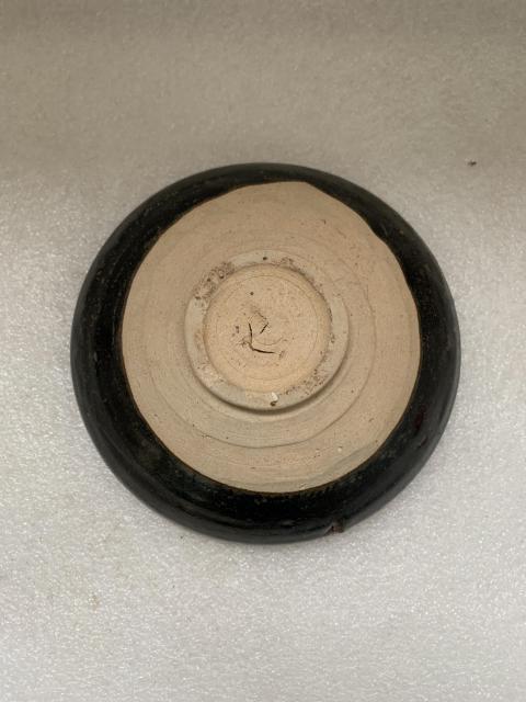 古玩陶瓷元代黑釉碗拍賣,當前價格850元