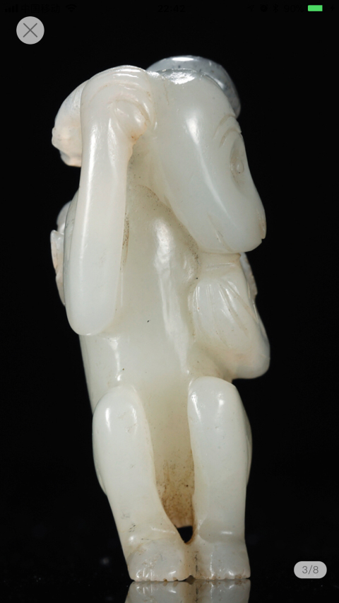 古玩玉器明代靈猴獻壽把件拍賣，當前價格12800元