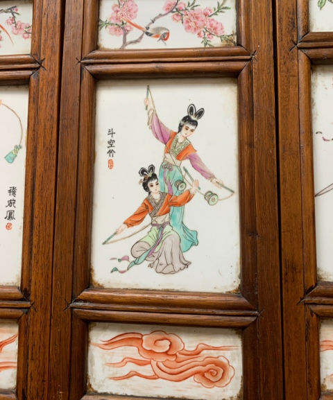 古玩陶瓷粉彩人物瓷板一組拍賣，當前價格2860元