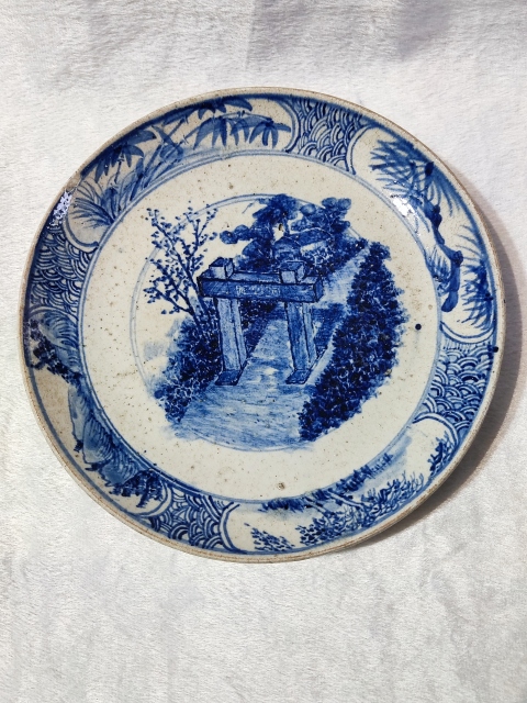 古玩陶瓷清中青花盤拍賣，當前價格888元