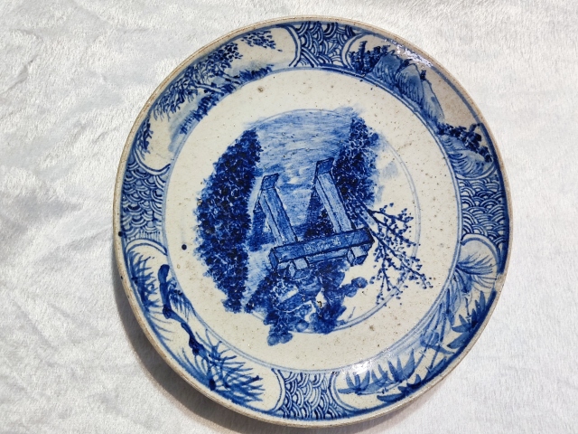 古玩陶瓷清中青花盤拍賣，當前價格888元