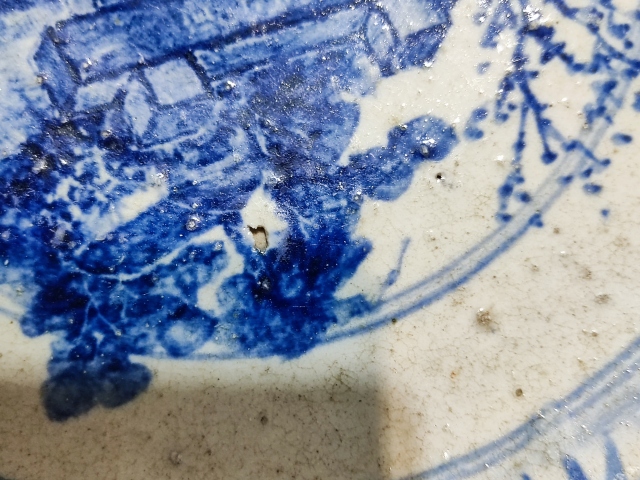 古玩陶瓷清中青花盤拍賣，當前價格888元