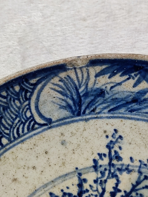 古玩陶瓷清中青花盤拍賣，當前價格888元