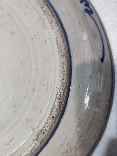 古玩陶瓷清中青花盤拍賣，當前價格888元