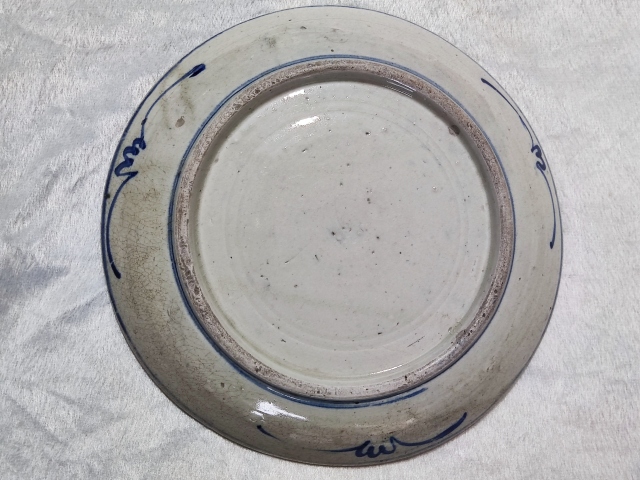 古玩陶瓷清中青花盤拍賣，當前價格888元