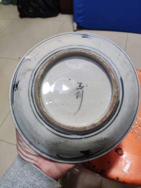 古玩陶瓷清中期歲寒三友松竹梅青花盤拍賣，當前價格128元