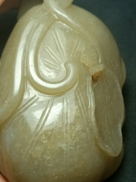 古玩玉器清·玉雕荷葉形洗真品鑒賞圖