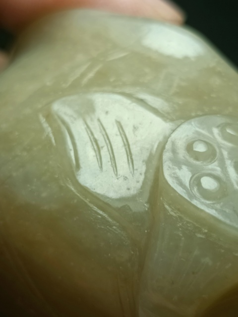 古玩玉器清·玉雕荷葉形洗真品鑒賞圖