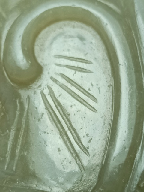 古玩玉器清·玉雕荷葉形洗真品鑒賞圖