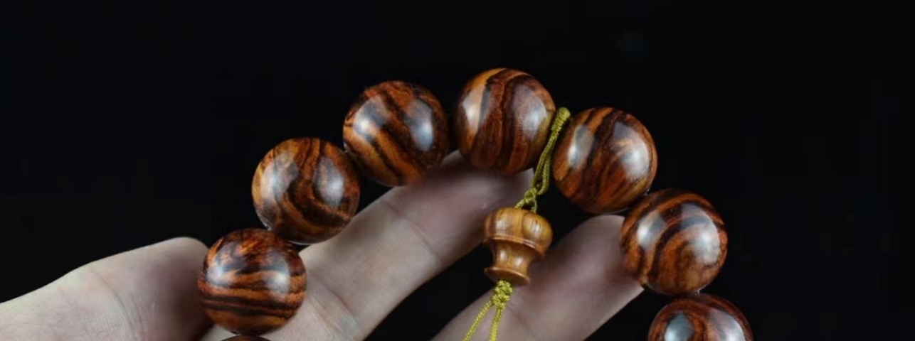 古玩雜項海南黃花梨手串拍賣，當前價格1200元