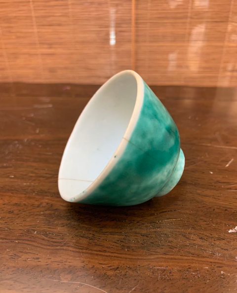 古玩陶瓷晚請同治時期吹綠釉杯拍賣,當前價格780元