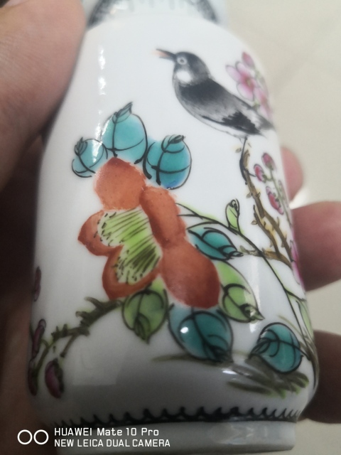 ※中国古美術/粉彩纏枝花鳥紋瓶/ (底款:乾隆年製) 中国古美術/粉彩纏枝花鳥紋瓶/ (底款:乾隆年製) 工芸