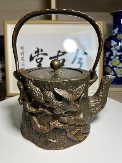 古玩雜項日本 老鐵壺拍賣,當前價格600元