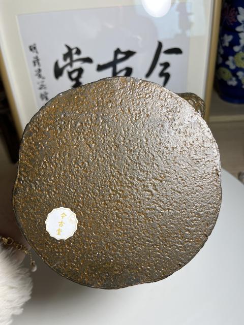 古玩雜項日本 老鐵壺拍賣,當前價格600元