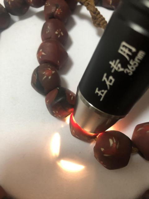 古玩玉器西亞千年老琉璃珠拍賣，當前價格999元