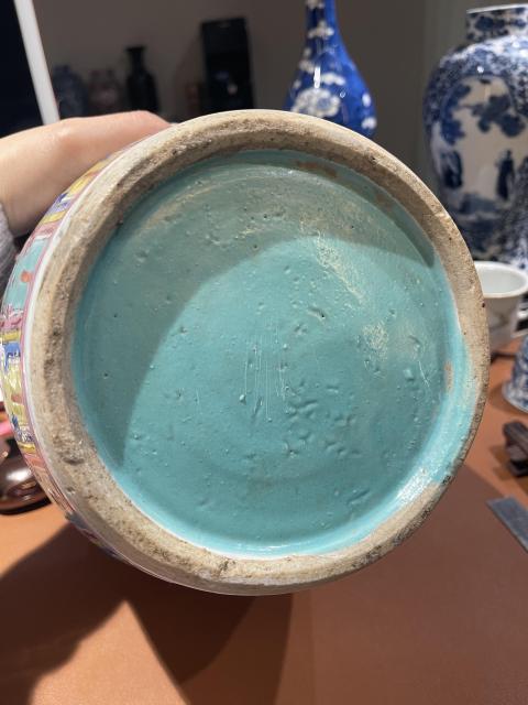 古玩陶瓷晚清花卉紋粉彩冬瓜罐拍賣,當前價格1888元