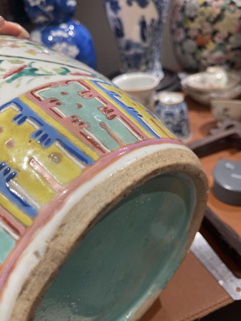 古玩陶瓷晚清花卉紋粉彩冬瓜罐拍賣,當前價格1888元