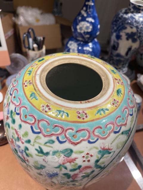古玩陶瓷晚清花卉紋粉彩冬瓜罐拍賣,當前價格1888元