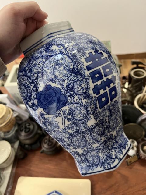 古玩陶瓷纏枝囍字紋將軍罐拍賣,當前價格399元