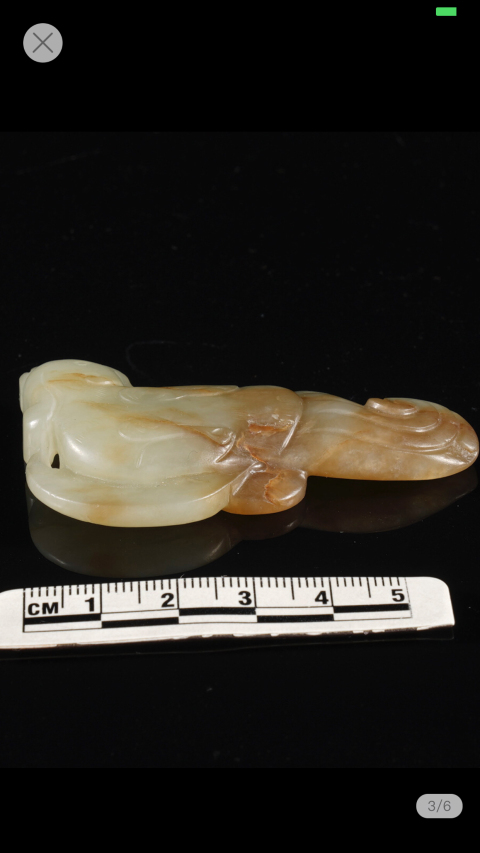 古玩玉器明代玉鳳鳥拍賣，當前價格28500元