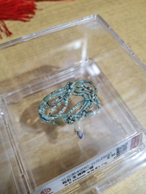 古玩玉器戰(zhàn)漢天然綠松石珠串拍賣，當前價格1600元