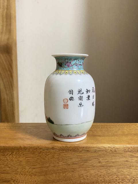域鉴古玩】三隆款·超级精品·粉彩仕女人物纹灯笼瓶拍卖价格/图片