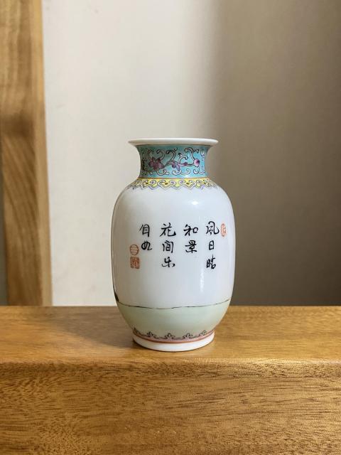域鉴古玩】三隆款·超级精品·粉彩仕女人物纹灯笼瓶拍卖价格/图片