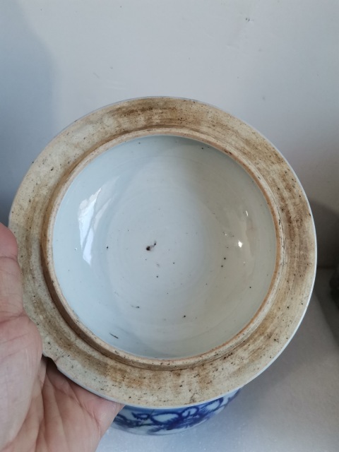 古玩陶瓷清代道光至咸豐纏枝花卉紋青花四系粥罐拍賣，當(dāng)前價(jià)格900元