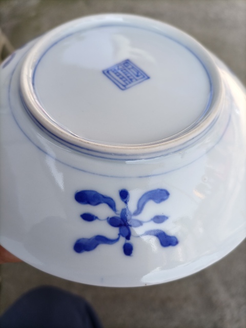 古玩陶瓷大清雍正年製官窯款蘆雁紋青花盤拍賣，當前價格450元