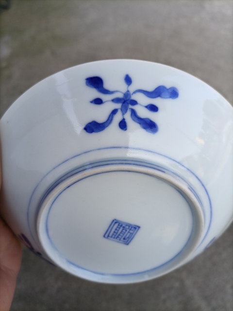 古玩陶瓷大清雍正年製官窯款蘆雁紋青花盤拍賣，當前價格450元