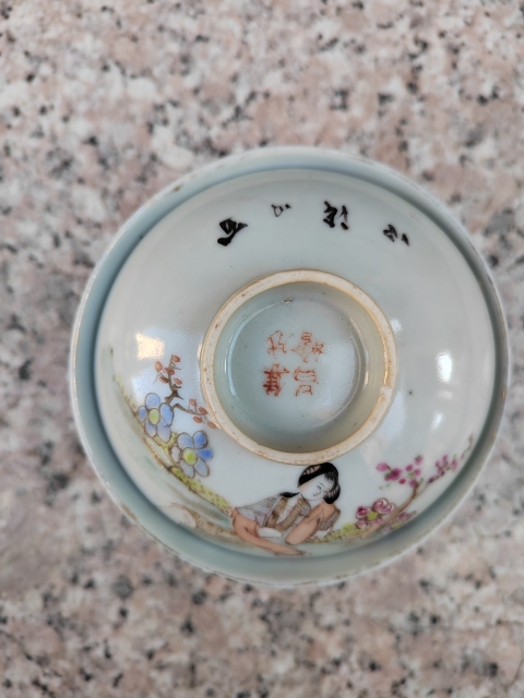 古玩陶瓷大名家洪子明粉彩人物故事碗拍賣,當前價格1500元