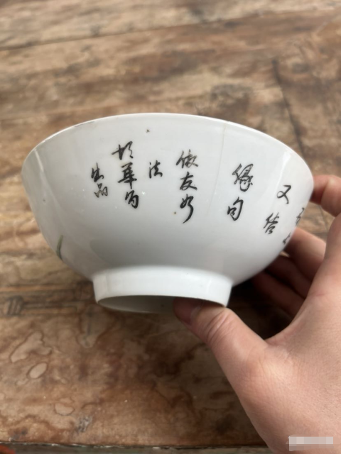 古玩陶瓷民國粉彩紅樓夢人物碗拍賣，當前價格688元