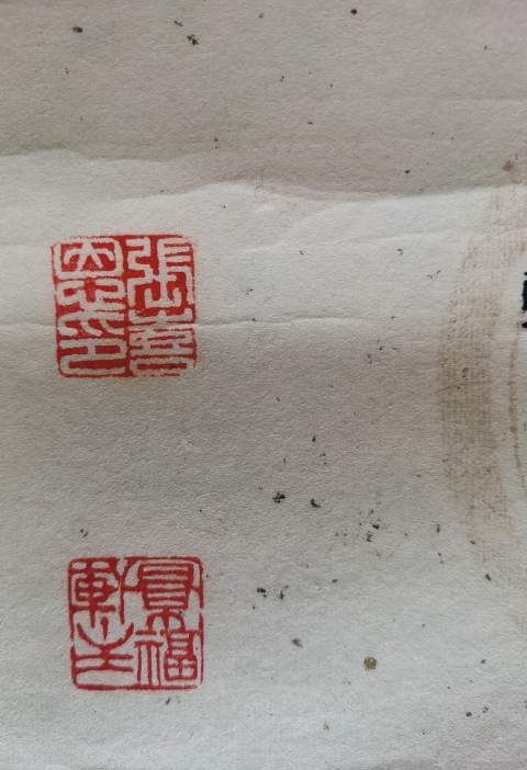 古玩字畫王學仲入室弟子當代隸書大師張喜恩隸書楹聯一幅拍賣,當前價格899元
