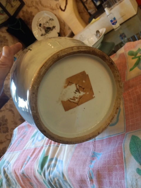 古玩陶瓷香山五老粉彩大瓶拍賣(mài),當(dāng)前價(jià)格25888元