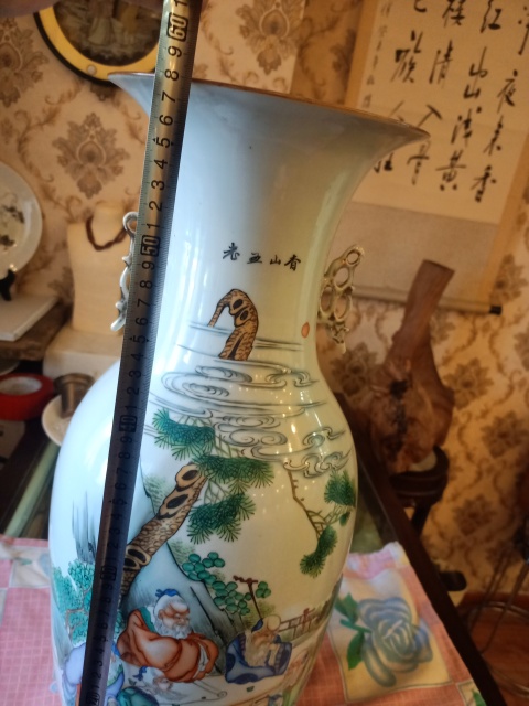 古玩陶瓷香山五老粉彩大瓶拍賣(mài),當(dāng)前價(jià)格25888元