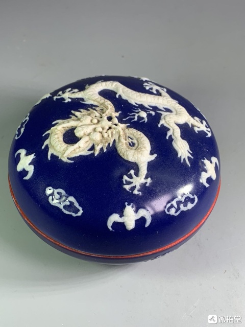 古玩陶瓷567藍釉堆白龍紋印泥盒拍賣,當前價格2500元