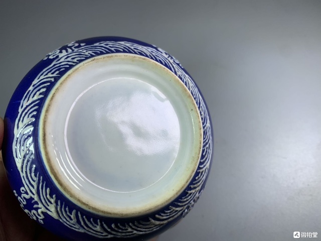 古玩陶瓷567藍釉堆白龍紋印泥盒拍賣,當前價格2500元