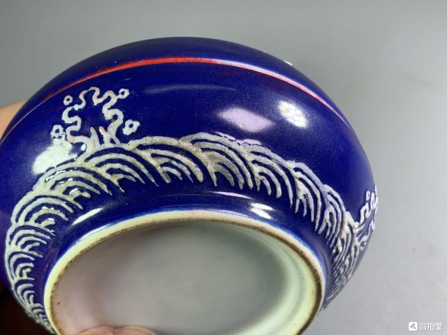 古玩陶瓷567藍釉堆白龍紋印泥盒拍賣,當前價格2500元