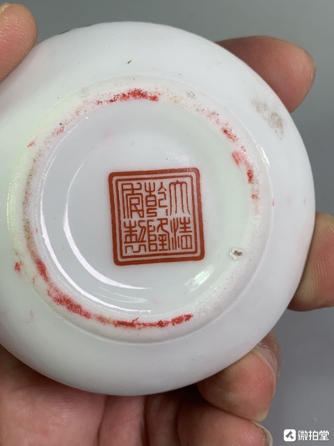 ※中国古美術/粉彩牡丹紋大盤/(底款:大清乾隆年製) 粉彩锦鸡牡丹纹盘- 故宫博物院