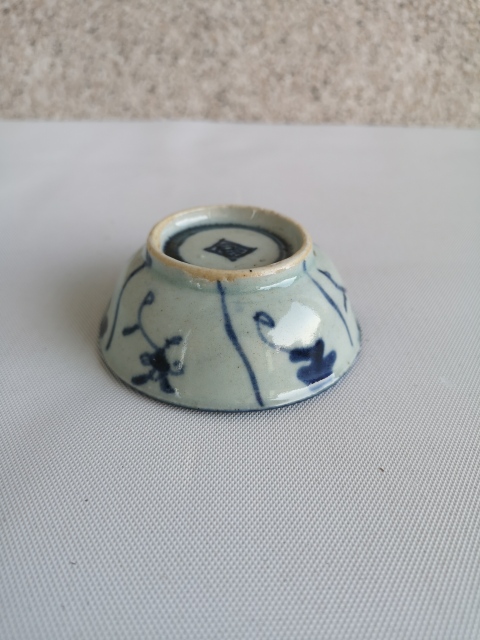 古玩陶瓷清中如意靈芝紋雙藍(lán)圈花押款青花杯拍賣,當(dāng)前價(jià)格480元