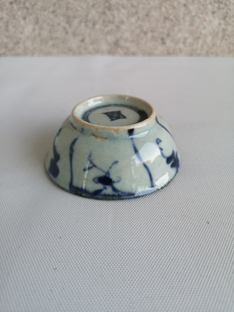 古玩陶瓷清中如意靈芝紋雙藍(lán)圈花押款青花杯拍賣,當(dāng)前價(jià)格480元