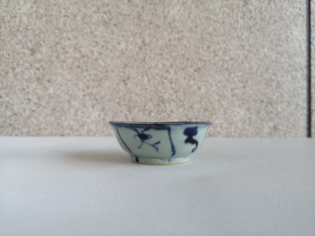 古玩陶瓷清中如意靈芝紋雙藍(lán)圈花押款青花杯拍賣,當(dāng)前價(jià)格480元