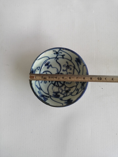 古玩陶瓷清中如意靈芝紋雙藍(lán)圈花押款青花杯拍賣,當(dāng)前價(jià)格480元